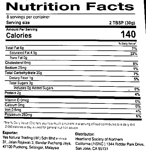 Yes Natural Brown Rice Coffee (No Sugar)