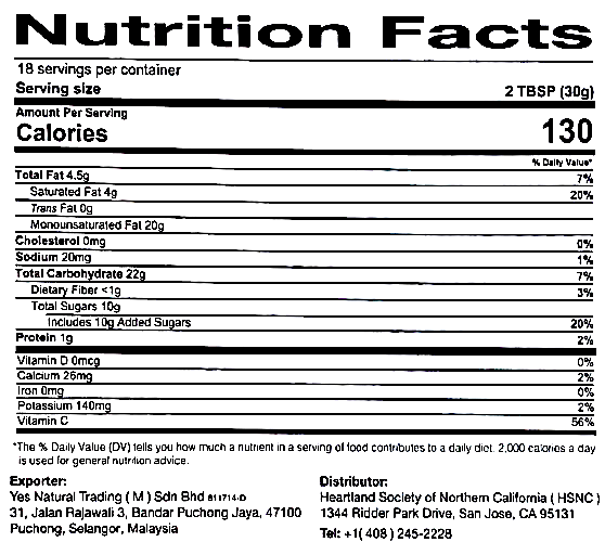 Yes Natural Brown Rice Coffee