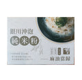 YinChuan Instant Rice Noodles Sesame Oil Angelica Sinensis