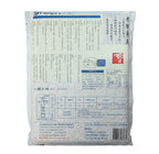 YinChuan Organic Germ Rice