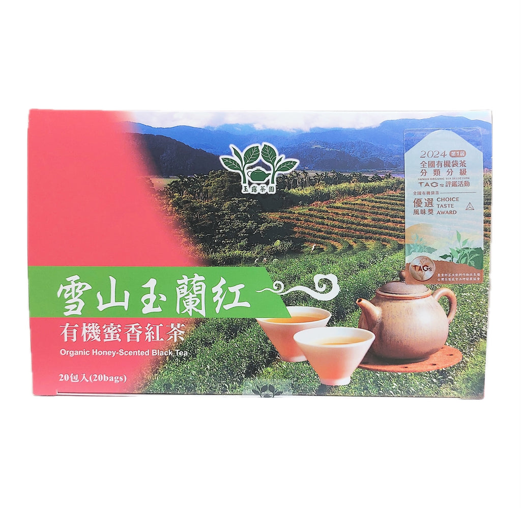 YuLu Organic Honey-Scented Black Tea