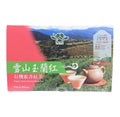 YuLu Organic Honey-Scented Black Tea