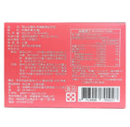 YuLu Organic Honey-Scented Black Tea