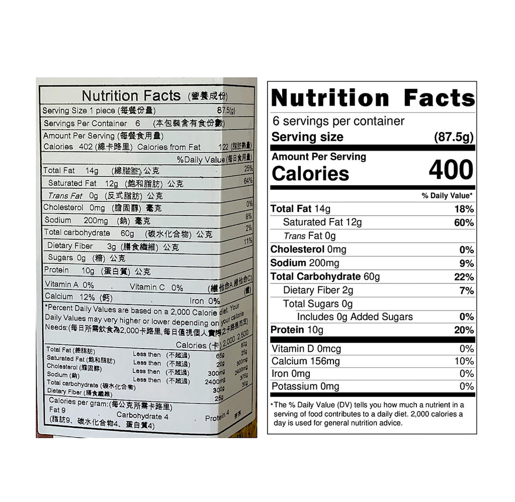 YuanShun Camellia Oil and Oat Noodles