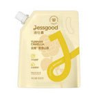 C&S Jessgood Scented Purifying Laundry Detergent - Yunnan Carmellia