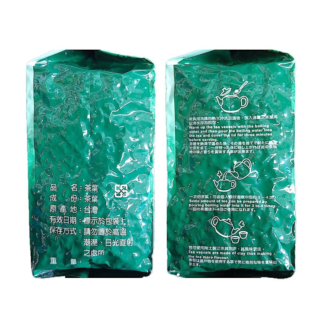 藏香梨山茶(高冷香)