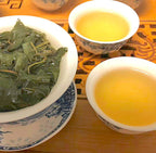 ZangXiang Lishan Tea (Highest Mountain Collection)