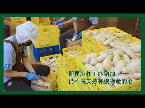 Leezen Hot Bamboo Shoots